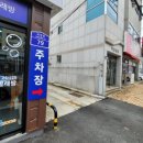 하단어린이집 | 부산 당리 맛집 브런치와 포케가 다양했던 지니프레쉬