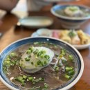 따끈따끈한 신상 현풍쌀국수 맛집 바마이 쌀국수 현풍테크노점