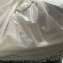 이마트에브리데이 안양관양점
