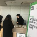 탐라영재관 이미지