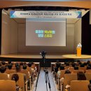 미래 피앤피