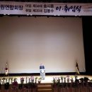 김봉수의원 이미지