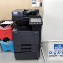 화성사무기 이미지