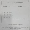 더조은서울내과의원 네이버블로그