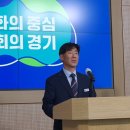 경기석유 이미지