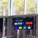 한빛스포츠센터 이미지