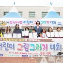 동심축산 축산신문