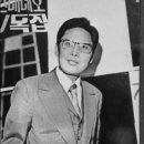 배호배호 이미지