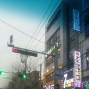 대림봄치과