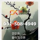 3공단1로1-5 이미지