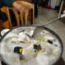 목포복집 이미지