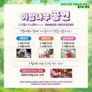 덕진-121 이미지