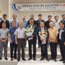 김지수한의원