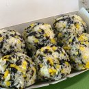 조코만삼겹떡볶이 이미지