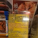 [대만 가오슝] 생맥주 맛집 'Kaohsiung Beer(高雄啤酒)' 가격, 후기