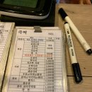 만수3동-20 이미지