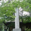 송광사(松廣寺) 벽화로 본 선종(禪宗) | 사찰 이미지