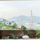청학휴게소
