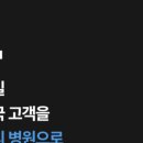 제이엠펭귄컴퍼니 이미지