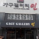 무선로 이미지