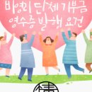 정친근 행정사 사무소 이미지