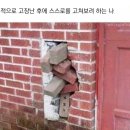 세영사 이미지