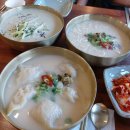 밀향기 | 구리 칼국수 맛집 시골집 진한 육수 밀향기