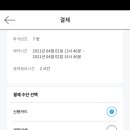 리게인스터디카페 이미지