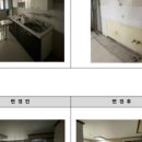 한다구조기술사사무소