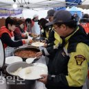 따뜻한집밥 이미지
