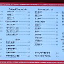 스모어사이트 이미지