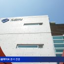 일신기업 이미지