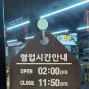 백범로468번길 이미지