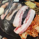 구루냉동삼겹살