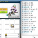 김참치 이미지