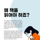 수학의힘학원 이미지