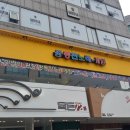 리듬 노래연습장 이미지