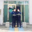 군북파출소 이미지