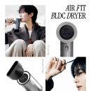 [정보] NEW MOOD, DASHU DRYER 《다슈IG》 이미지