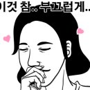 은정원 이미지