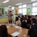 원남초교 이미지