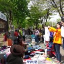 물물 - 남양주시 다산지금지구 | 물물