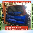 제우스전기 이미지