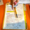 테하스랜드 글램핑장 | 충남 논산 주노글램핑 테하스랜드 대전 근교 글램핑장 겨울 이용 후기