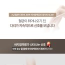 부천영상의학과의원 네이버블로그