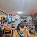 공아춘 - 영천시 천문로 110 | 공아춘