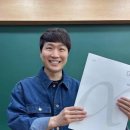 세움수학전문학원