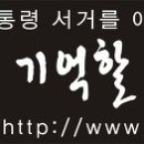 시민광고사 이미지