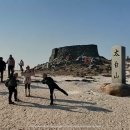 엄마손태백물닭갈비 이미지