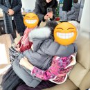 동방 어린이집 이미지